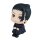 Jujutsu Kaisen Look Up PVC Figur Geto Suguru KOSEN ver. 11 cm