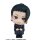 Jujutsu Kaisen Look Up PVC Figur Geto Suguru KOSEN ver. 11 cm