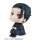 Jujutsu Kaisen Look Up PVC Figur Geto Suguru KOSEN ver. 11 cm