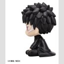 Kagurabachi Look Up PVC Figur Chihiro Rokuhira 11 cm