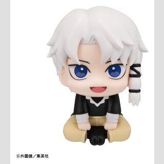 Kagurabachi Look Up PVC Figur Hakuri Sazanami 11 cm