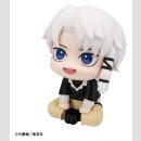 Kagurabachi Look Up PVC Figur Hakuri Sazanami 11 cm
