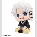 Kagurabachi Look Up PVC Figur Hakuri Sazanami 11 cm
