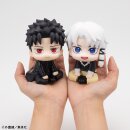 Kagurabachi Look Up PVC Figur Hakuri Sazanami 11 cm