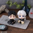 Kagurabachi Look Up PVC Figur Hakuri Sazanami 11 cm