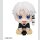 Kagurabachi Look Up PVC Figur Hakuri Sazanami 11 cm