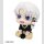 Kagurabachi Look Up PVC Figur Hakuri Sazanami 11 cm