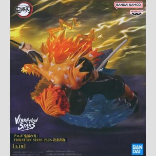 BANDAI SPIRITS VIBRATION STARS PLUS Demon Slayer: Kimetsu no AGATSUMA ZENITSU