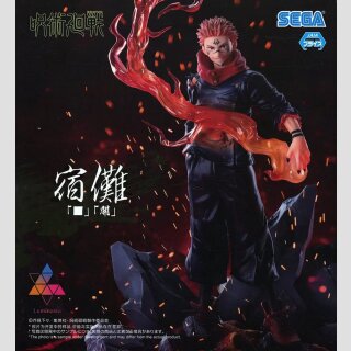SEGA LUMINASTA Jujutsu Kaisen SUKUNA