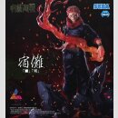 SEGA LUMINASTA Jujutsu Kaisen SUKUNA