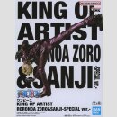 BANDAI SPIRITS KING OF ARTIST One Piece SANJI Special Ver.