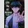 STRANGE PICTURES Seltsame Bilder Bd. 1 ★Variant Cover Buchmesse Leipzig 2026 Ver.★