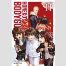 Honeko Akabanes Bodyguard Bd. 11