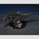 Godzilla S.H.MonsterArts Actionfigur Godzilla [2023] - The Odo Island Monster 12 cm