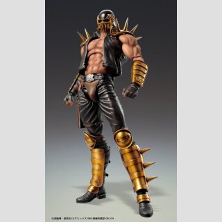 Fist of the North Star Chozokado Actionfigur Jagi 18 cm