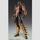Fist of the North Star Chozokado Actionfigur Jagi 18 cm