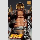 Fist of the North Star Chozokado Actionfigur Jagi 18 cm