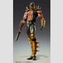 Fist of the North Star Chozokado Actionfigur Jagi 18 cm