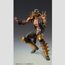 Fist of the North Star Chozokado Actionfigur Jagi 18 cm