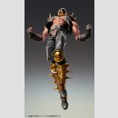 Fist of the North Star Chozokado Actionfigur Jagi 18 cm