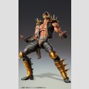 Fist of the North Star Chozokado Actionfigur Jagi 18 cm