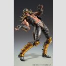 Fist of the North Star Chozokado Actionfigur Jagi 18 cm