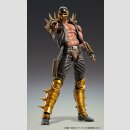 Fist of the North Star Chozokado Actionfigur Jagi 18 cm