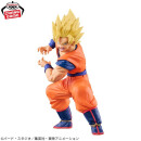 BANDAI SPIRITS SPIRITFLICKS 01 Dragon Ball Z SUPER SAIYAN...
