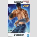 BANDAI SPIRITS  GRANDISTA Fist of the North Star KENSHIRO