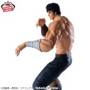 BANDAI SPIRITS  GRANDISTA Fist of the North Star KENSHIRO