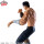 BANDAI SPIRITS  GRANDISTA Fist of the North Star KENSHIRO