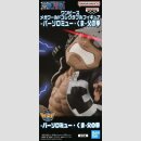 WCF (WORLD COLLECTABLE FIGURE) MEGA One Piece BARTHOLOMEW...