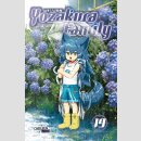 Mission: Yozakura Family Bd. 19