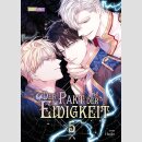 Der Pakt der Ewigkeit Bd. 5