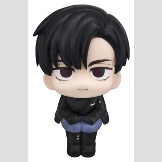 Alien Stage Look Up PVC Figur Ivan 11 cm
