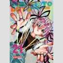 Sakamoto Days Bd. 21