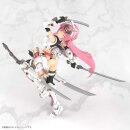 Frame Arms Girl Plastic Model Kit Grand Scale Magatsuki Kikka 25 cm