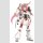 Frame Arms Girl Plastic Model Kit Grand Scale Magatsuki Kikka 25 cm