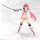 Frame Arms Girl Plastic Model Kit Grand Scale Magatsuki Kikka 25 cm