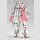 Frame Arms Girl Plastic Model Kit Grand Scale Magatsuki Kikka 25 cm
