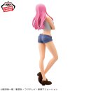 BANDAI SPIRITS GLITTER & GLAMOURS One Piece JEWELRY BONNY