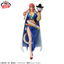 BANDAI SPIRITS BATTLE RECORD COLLECTION One Piece GLORIOSA