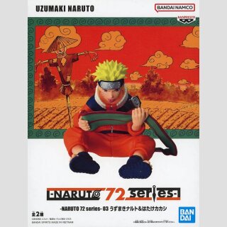 BANDAI SPIRITS NAUTO 72 SERIES Naruto Uzumaki