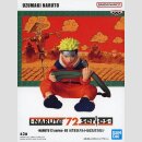 BANDAI SPIRITS NAUTO 72 SERIES Naruto Uzumaki