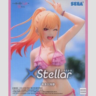 SEGA X STELLAR My Dress-Up Darling KITAGAWA MARIN