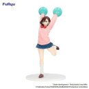 FURYU TRIO-TRY-IT Dandadan MOMO
