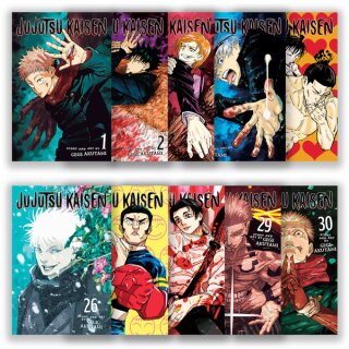 JUJUTSU KAISEN Complete Box Set (vol. 0 - 30)