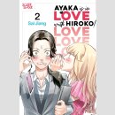 Ayaka Is in Love with Hiroko! vol. 2
