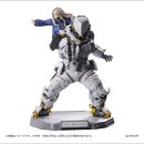 Pragmata Capcom Figure Builder Creators Model PVC Figur Hugh & Diana 28 cm