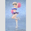 Uzaki-chan Wants to Hang Out! 2nd Season PVC Figur 1/7 Hana Uzaki: Cheerleader Ver. 23 cm